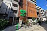 周辺：まいばすけっと(西荻窪駅南店)の外観