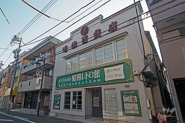 周辺を拡大表示