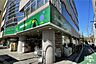 周辺：マルエツプチ(高田馬場店)の外観