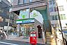 周辺：ルーチェ保育園西新宿[私立]の外観