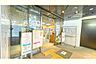 周辺：大久保図書館の外観