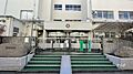 戸山小学校[公...