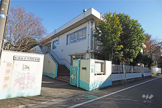 周辺 杉並区桃井2丁目20