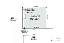 物件画像 杉並区成田東5丁目 土地