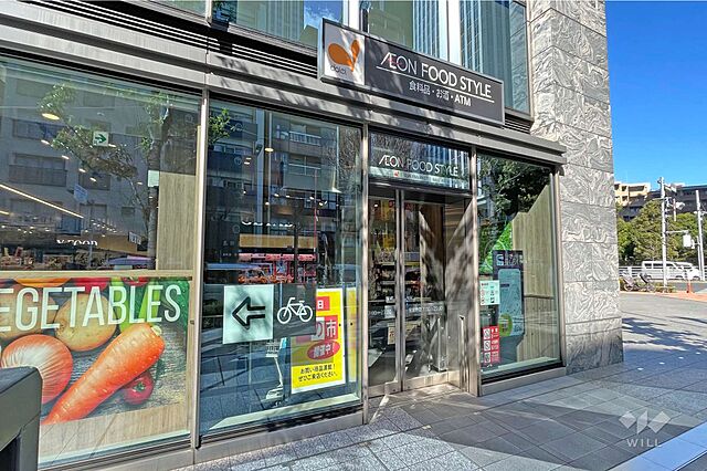 周辺 パークタワー西新宿 39階/-