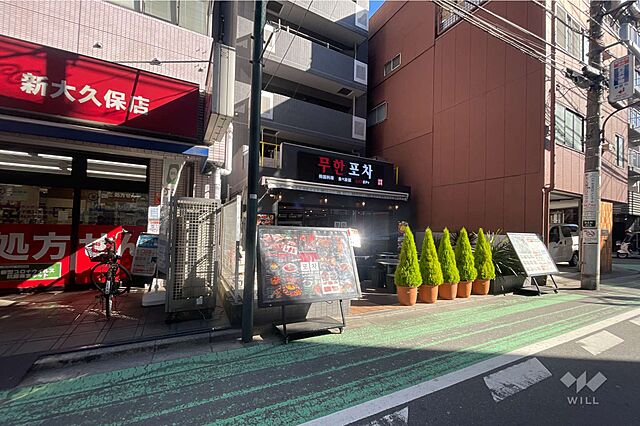 周辺 エクセルシオール新宿西戸山 1階/-