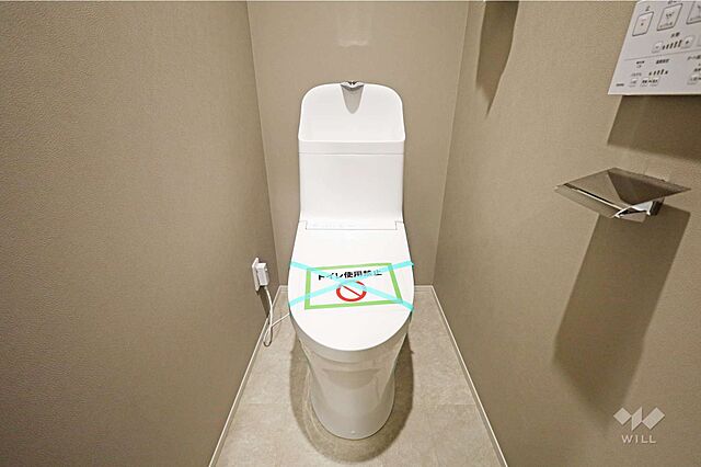 トイレ 大久保杉ハイム 2階/-