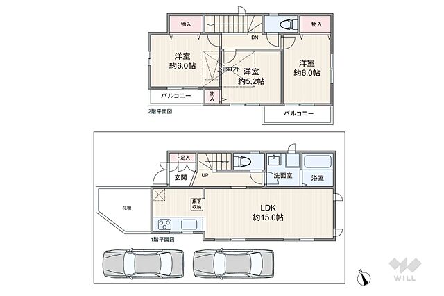 間取り 三鷹市牟礼7丁目6
