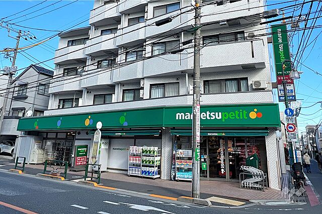 周辺 杉並区西荻南2丁目14