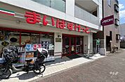 まいばすけっと(吉祥寺東町店)の外観