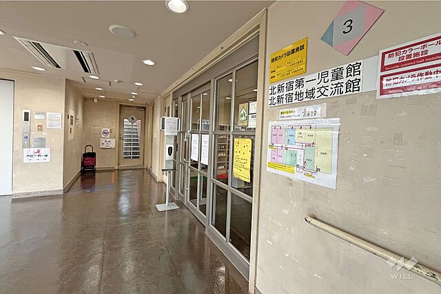 周辺 パークタワー西新宿 23階/-