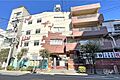 市谷小学校[公...