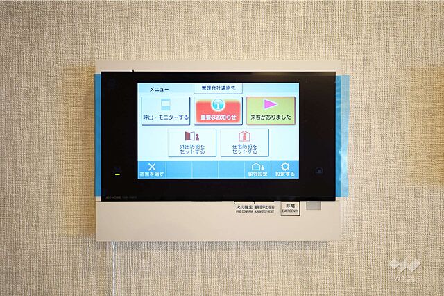 設備 パークシティ高田馬場 6階/-