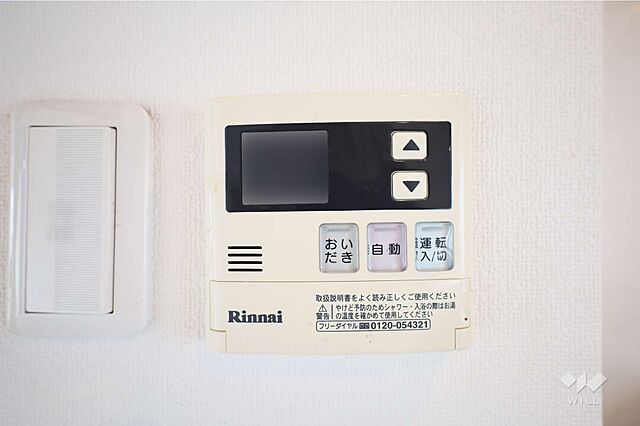 設備 ライオンズマンション北新宿 9階/-