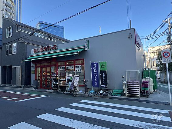 まいばすけっと...