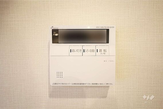その他室内［2...