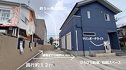 物件画像 坂戸市 築浅 6年 注文住宅