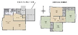 物件画像 西坂戸団地 中古住宅