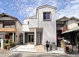 物件画像 長尾西町1丁目新築一戸建て