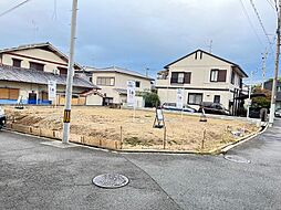 物件画像 昭和台町2丁目(建築条件付土地)