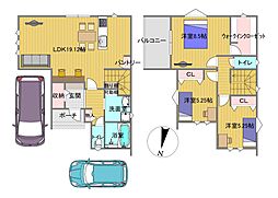 物件画像 昭和台町2丁目新築一戸建て