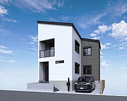 物件画像 新築一戸建て西冠1丁目