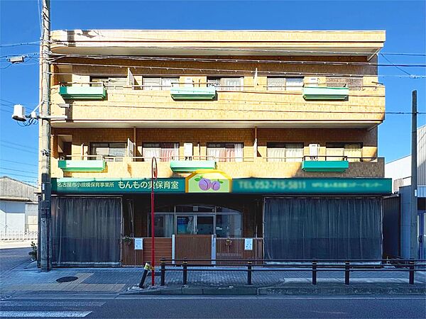 周辺を拡大表示