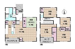 瀬戸市上之山町2丁目 中古一戸建て