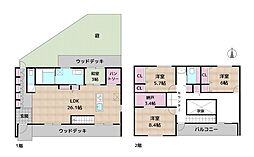 瀬戸市幡野町 中古一戸建て