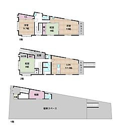 春日井市金ケ口町 中古一戸建て