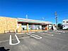 周辺：セブンイレブン　名古屋幸心3丁目店（283m）