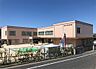 周辺：米野木台西保育園（645m）