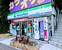 周辺：【コンビニエンスストア】ファミリーマート 豊国通店まで327ｍ