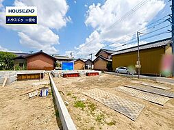 物件画像 新築戸建 萩原町林野　全3棟