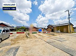 物件画像 新築戸建 萩原町林野 全3棟