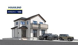物件画像 新築戸建 西五城 全1棟