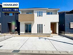 物件画像 新築戸建 今伊勢町馬寄 全5棟