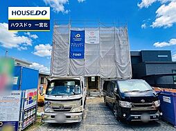 物件画像 新築戸建　浅井町大日比野