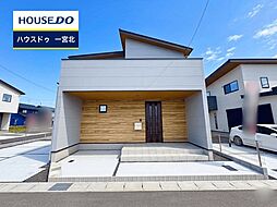 物件画像 新築戸建 ダイマルタウン 西五城 全4棟
