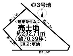 物件画像 売土地 一宮市瀬部 1期3区画