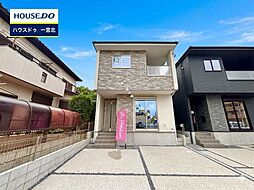 物件画像 新築戸建 多加木1丁目1期 全3棟