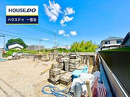 物件画像 新築戸建 篭屋第4 全4棟