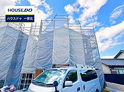 外観の画像