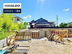 物件画像 新築戸建 篭屋第4 全4棟
