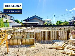 物件画像 新築戸建 篭屋第4　全4棟