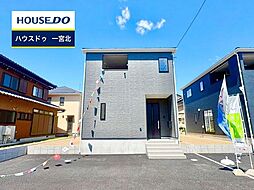 物件画像 新築戸建 木曽川町里小牧　第11　全2棟
