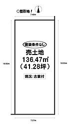 物件画像 篭屋2丁目 売土地