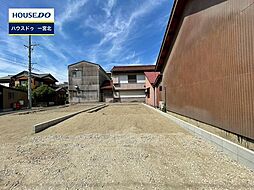 物件画像 新築戸建 小信中島 第5 全2棟