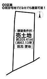 物件画像 売土地 大毛小松寺東 全5区画