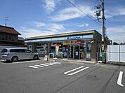 ファミリーマート一宮小信中島北店 840m